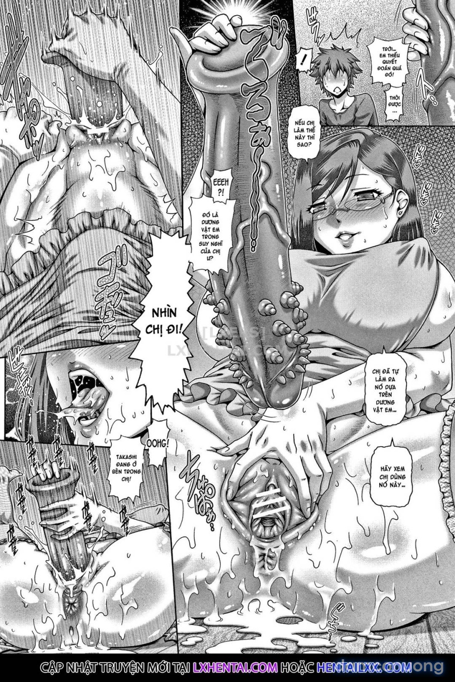 Bitch na Inane-sama 