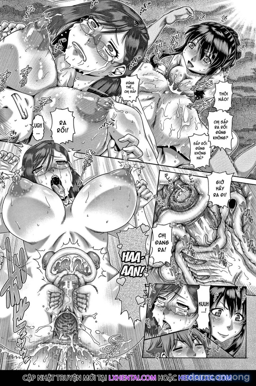Bitch na Inane-sama 