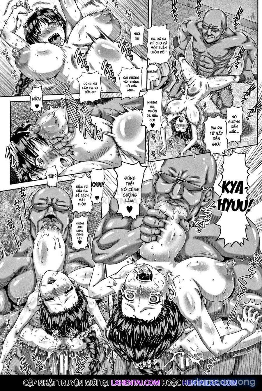 Bitch na Inane-sama 