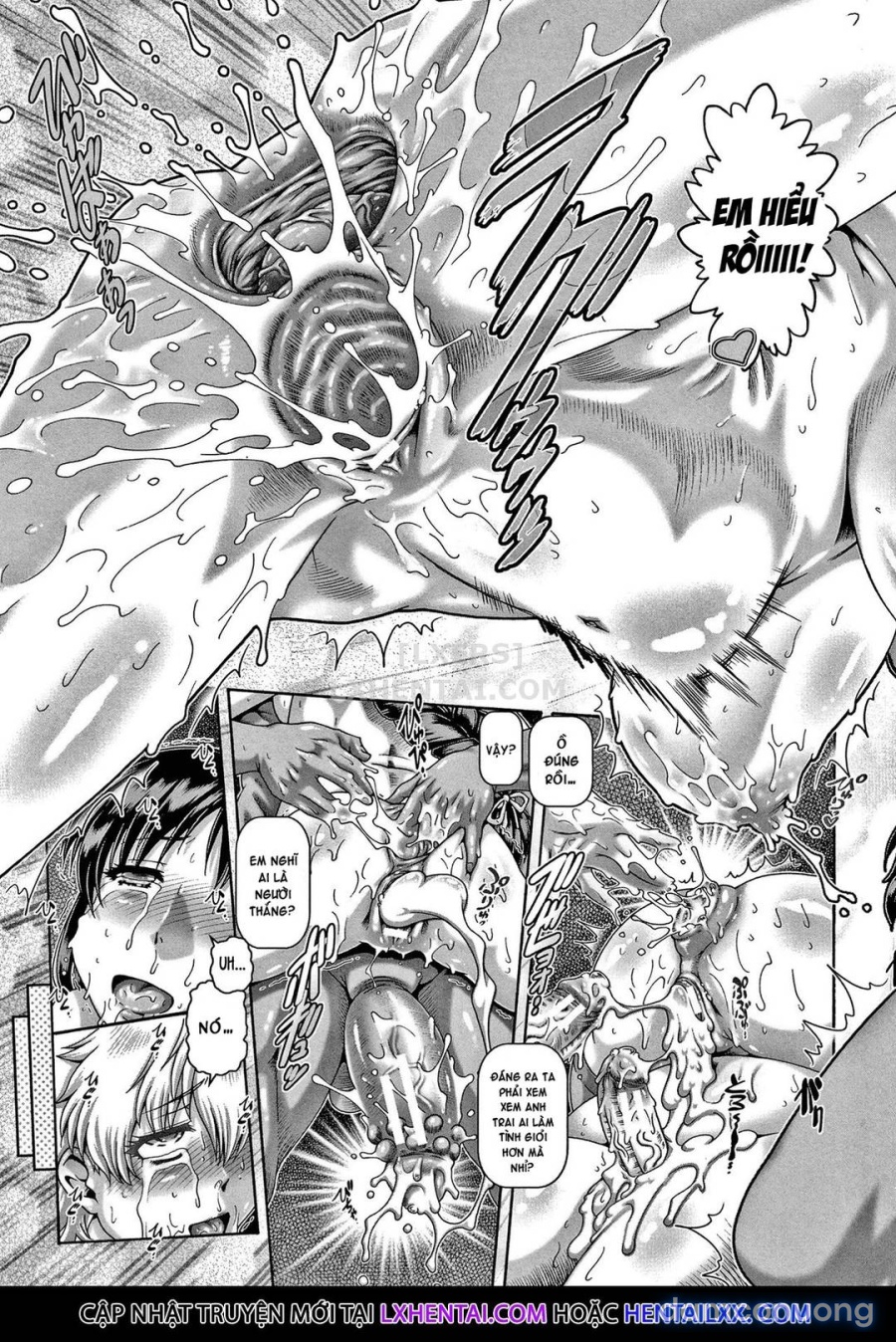 Bitch na Inane-sama 