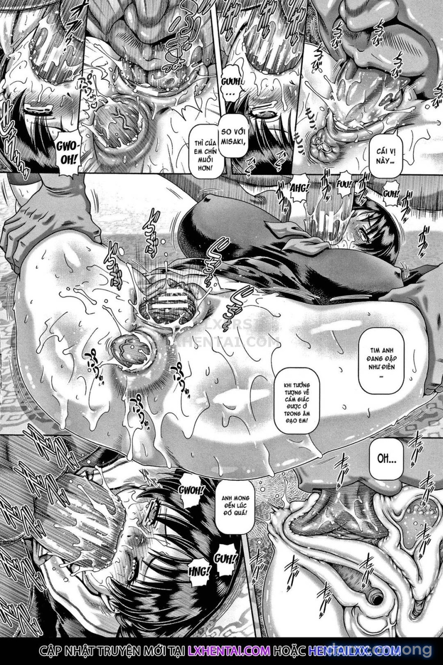 Bitch na Inane-sama 