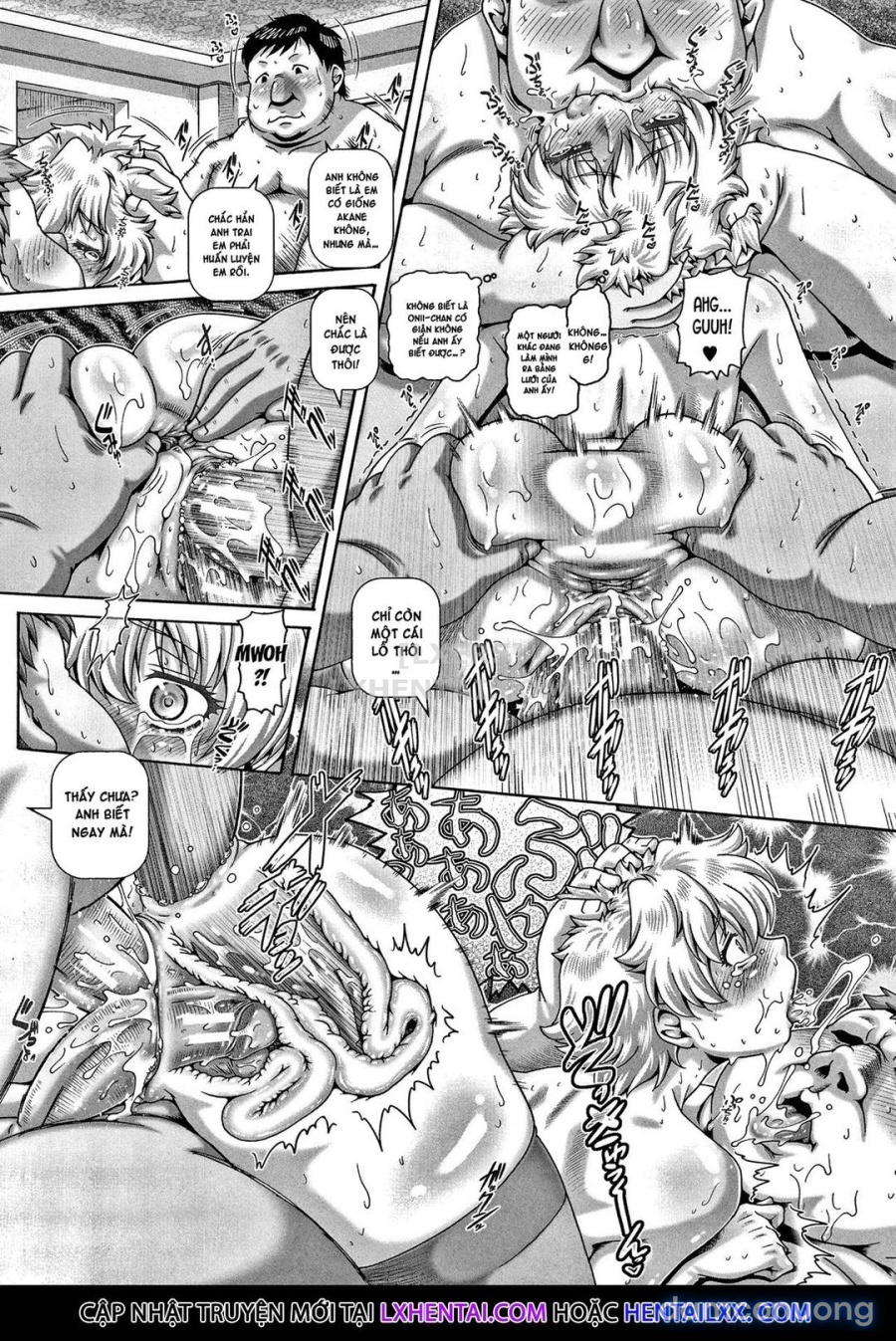 Bitch na Inane-sama 