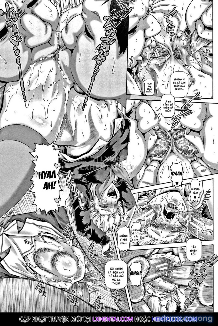 Bitch na Inane-sama 