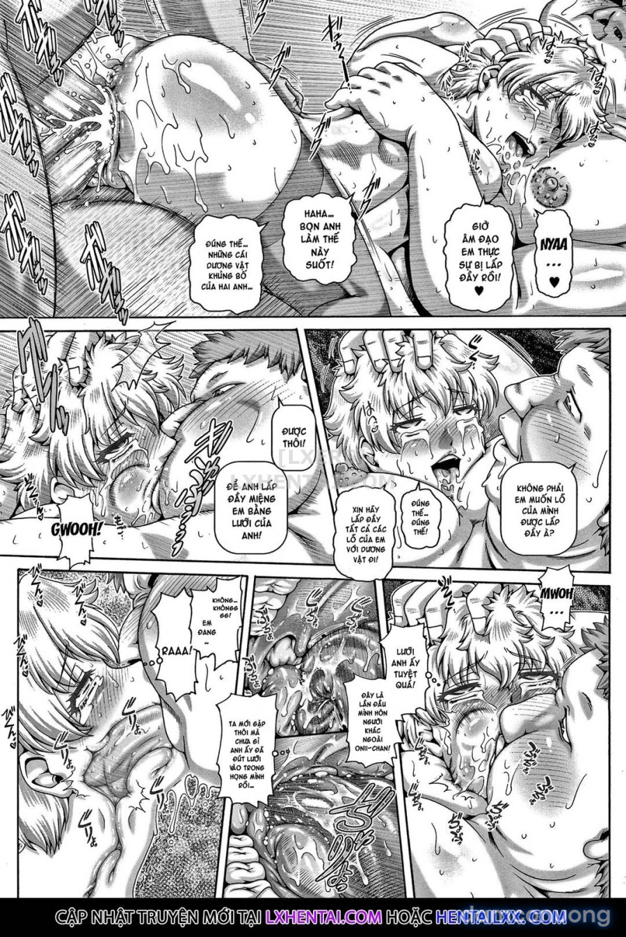 Bitch na Inane-sama 