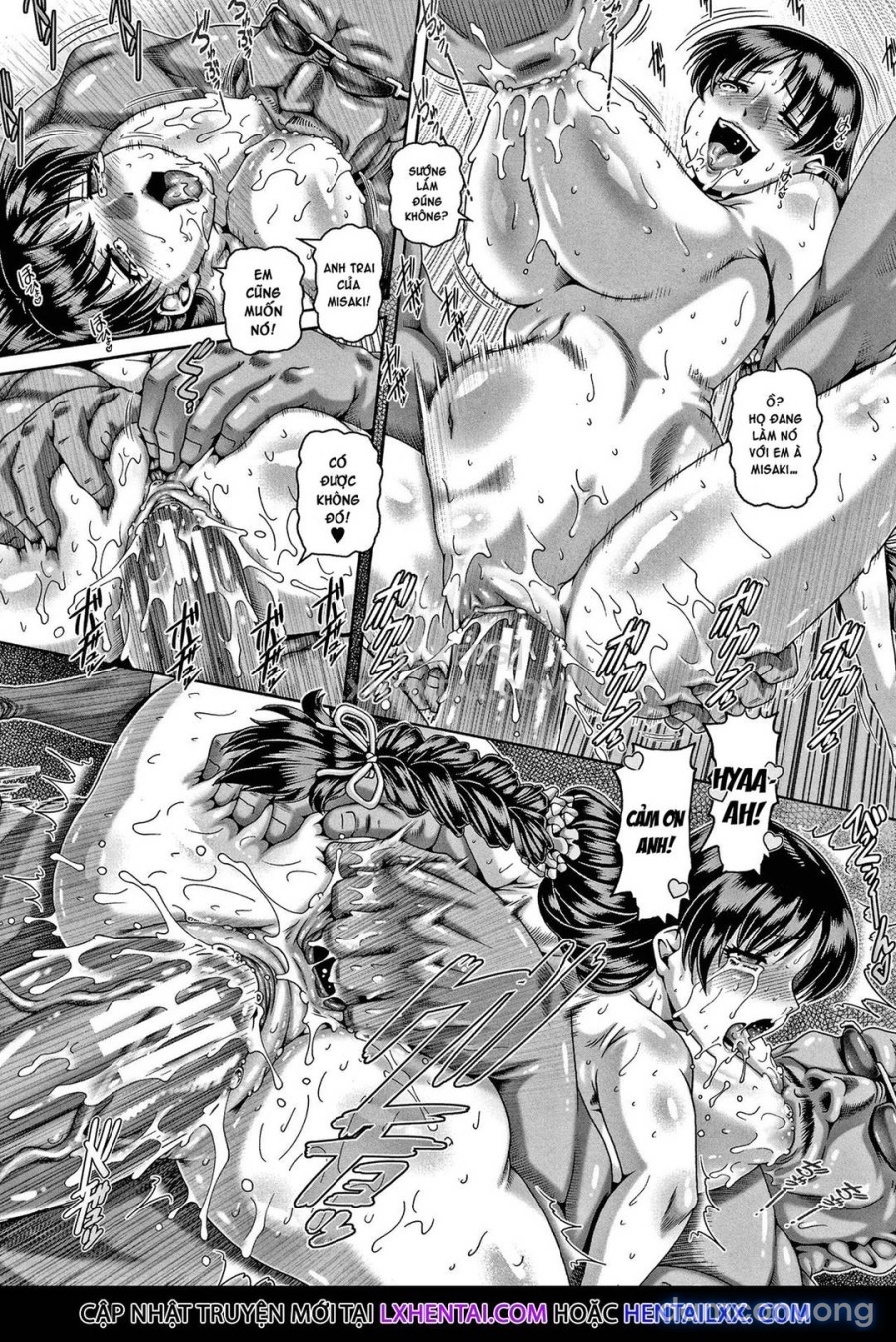 Bitch na Inane-sama 