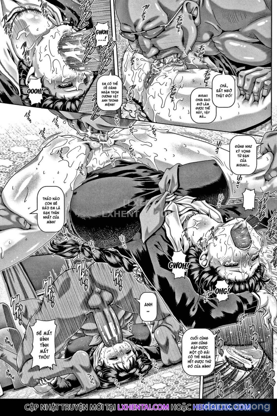 Bitch na Inane-sama 