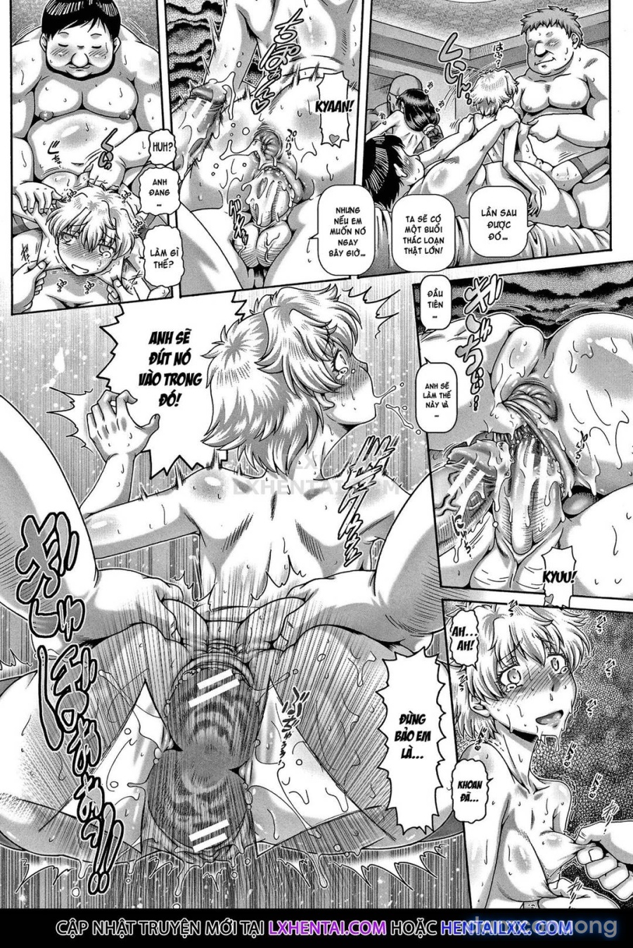 Bitch na Inane-sama 
