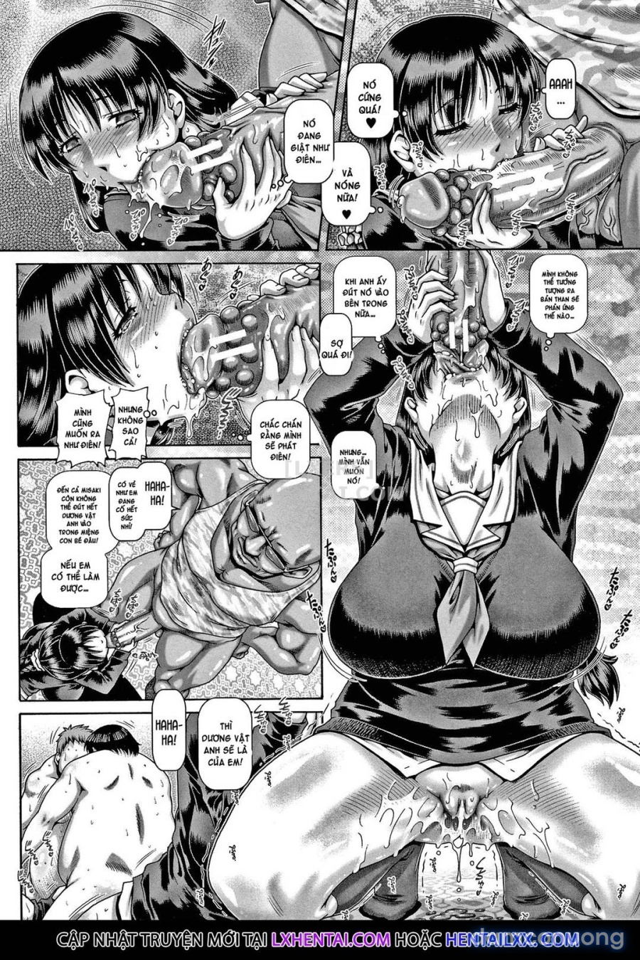 Bitch na Inane-sama 