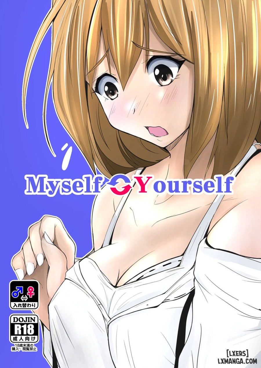 Myself Yourself 