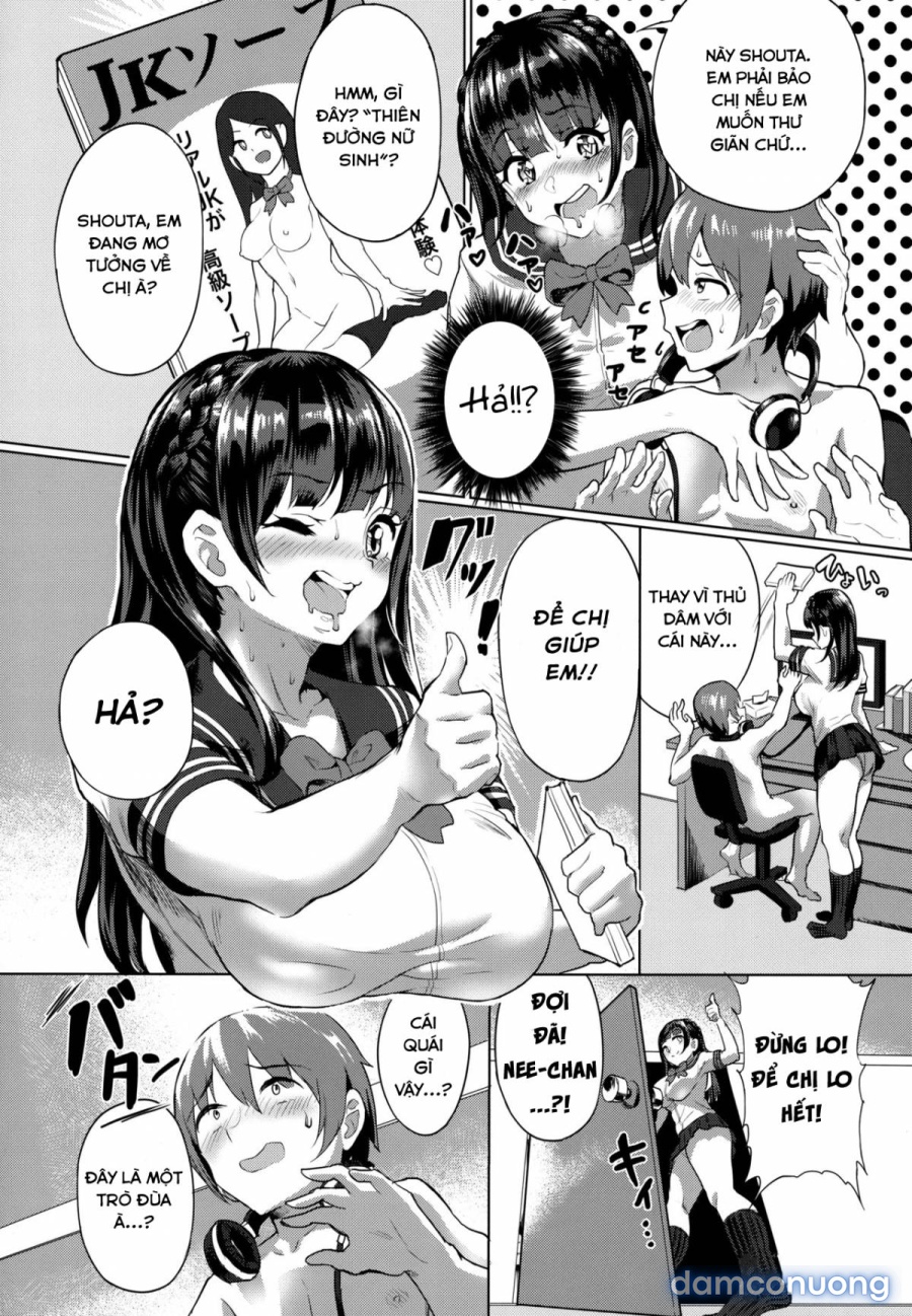 Oneshota JK Soap 