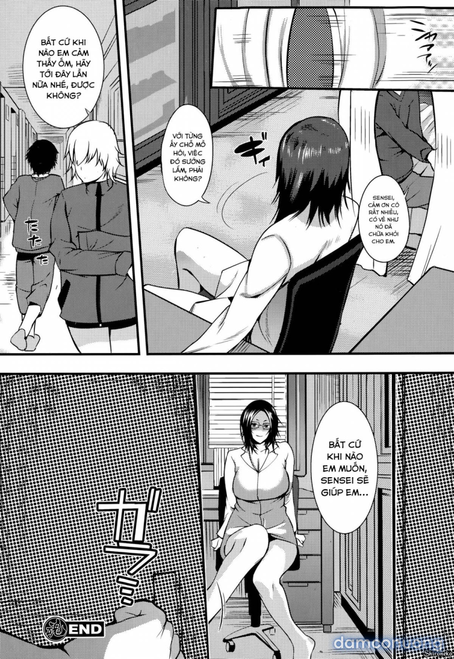 Hoken no Sensei no Shinsatsu 