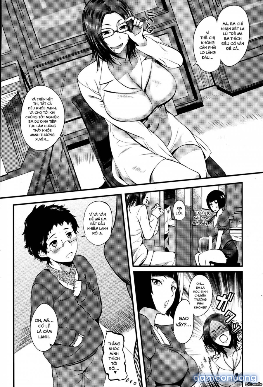 Hoken no Sensei no Shinsatsu 