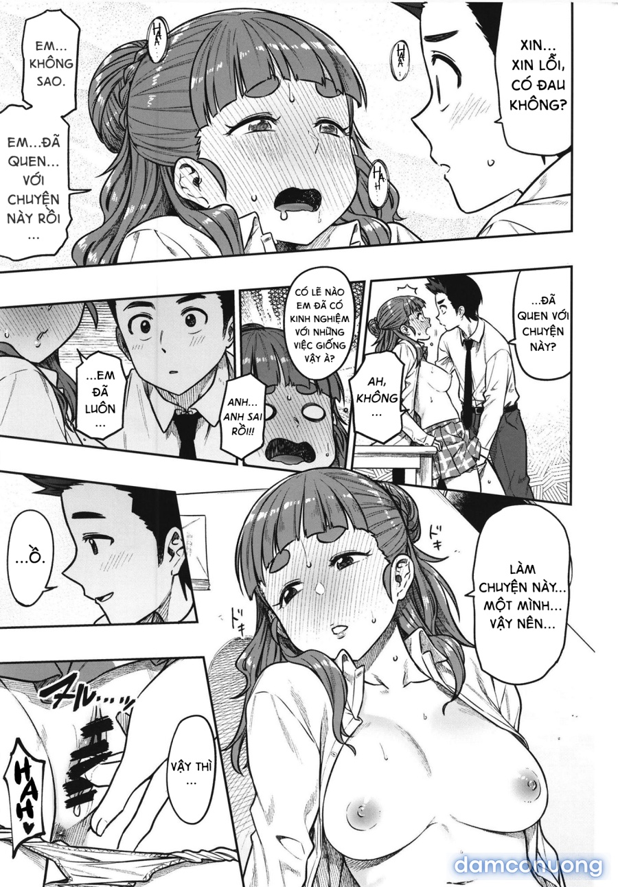 Sunao na Nao 