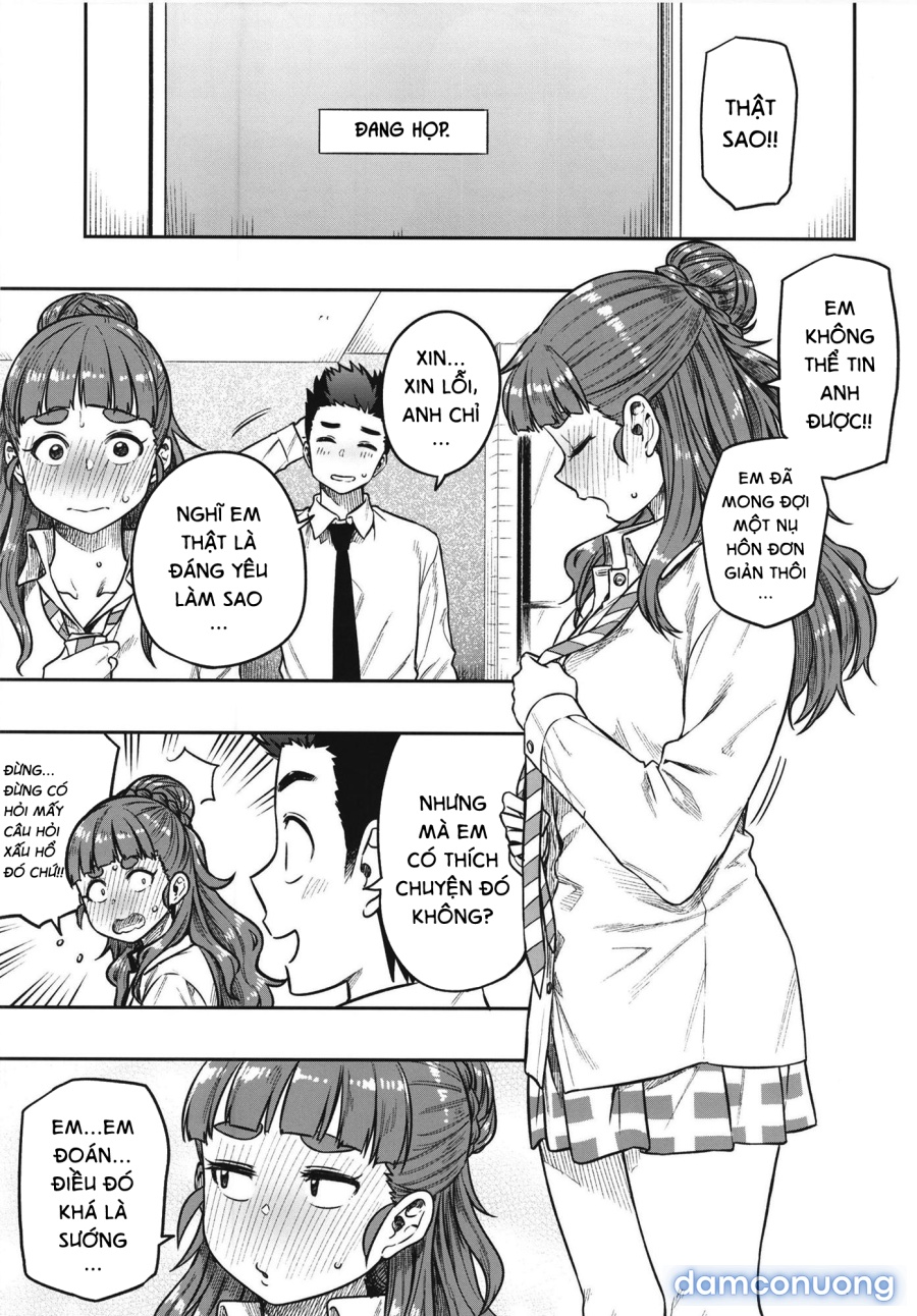 Sunao na Nao 