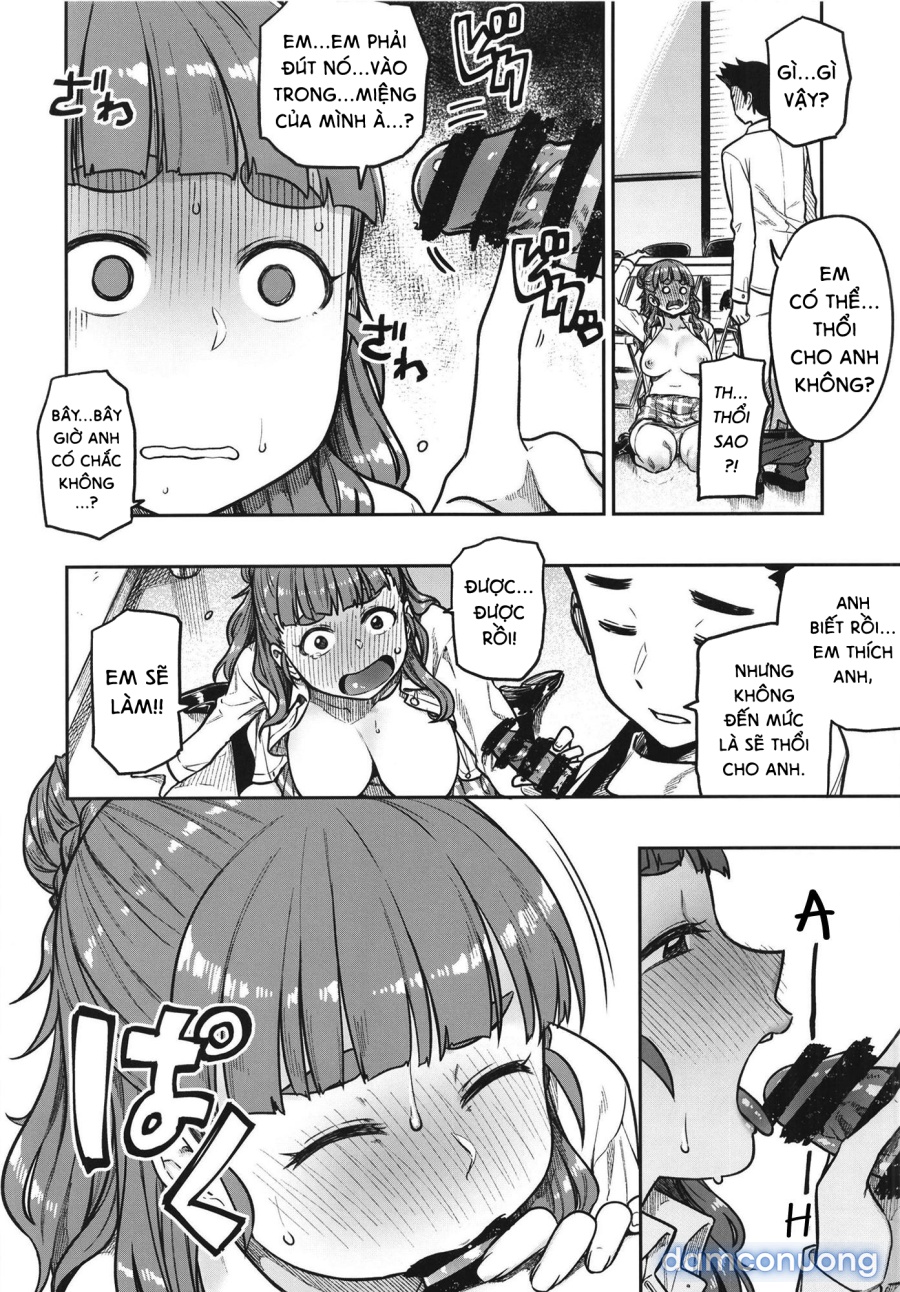 Sunao na Nao 