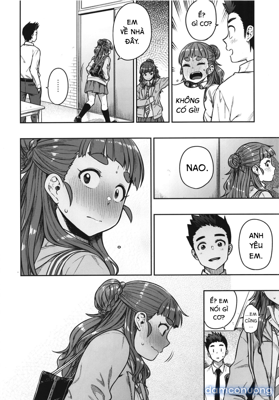 Sunao na Nao 