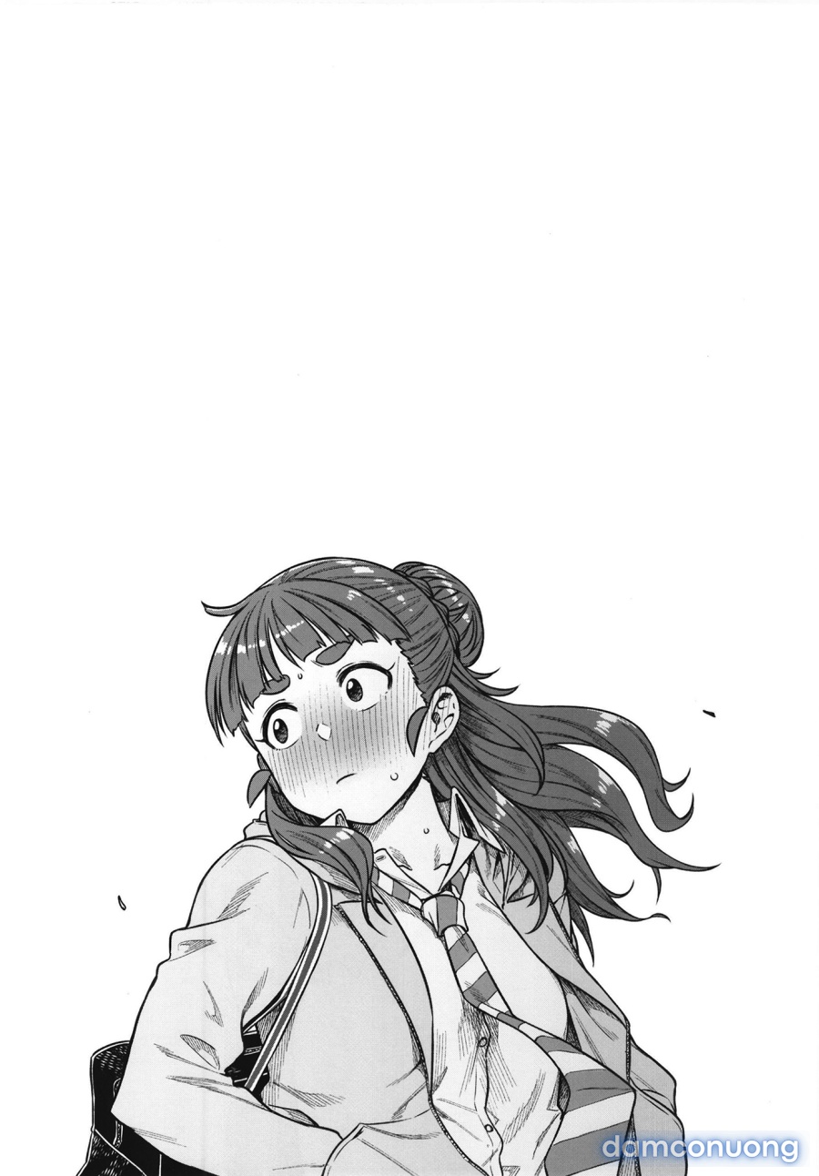 Sunao na Nao 