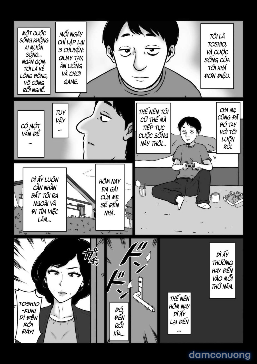 Kuchiurusai Oba 