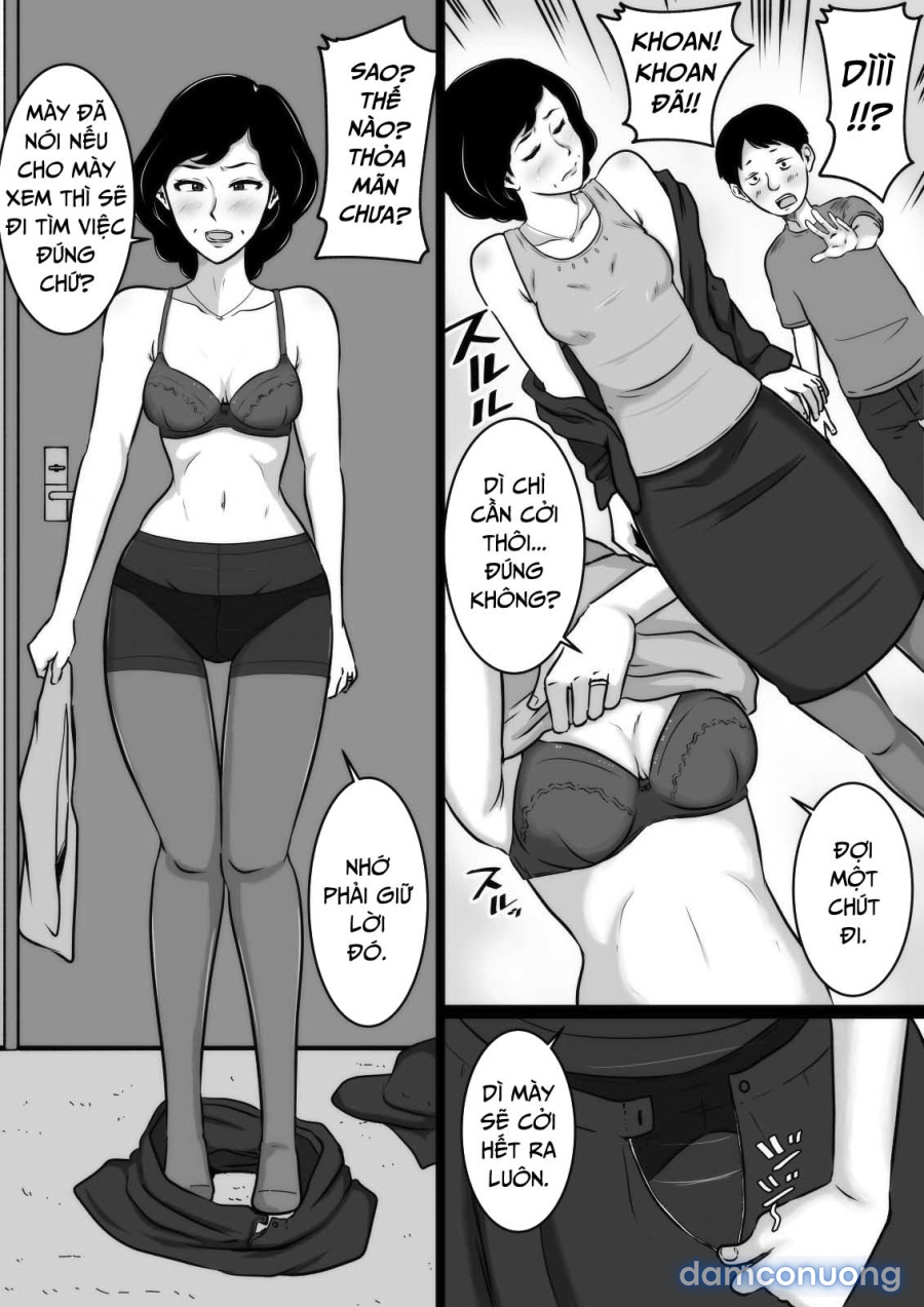 Kuchiurusai Oba 
