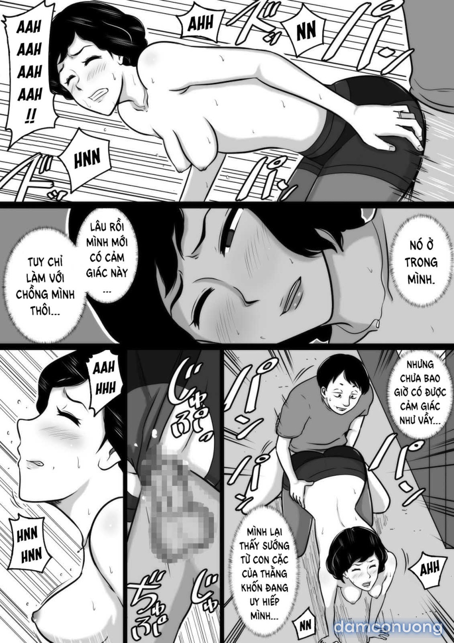 Kuchiurusai Oba 