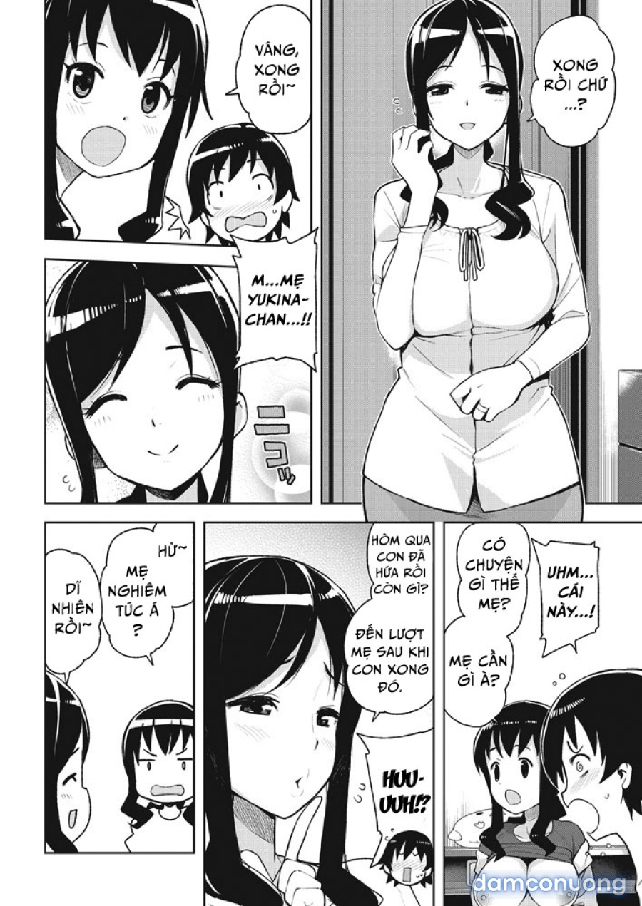 Sex Friend Momma 