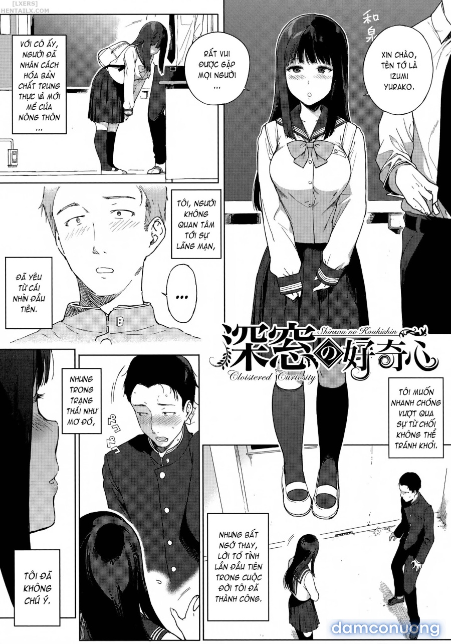 Houkago no Yuutousei 