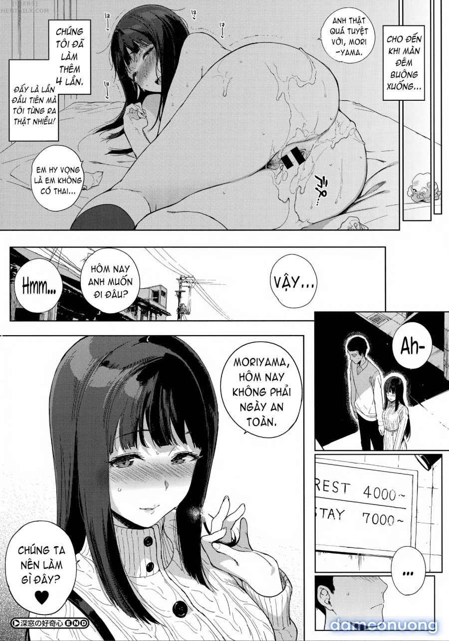 Houkago no Yuutousei 