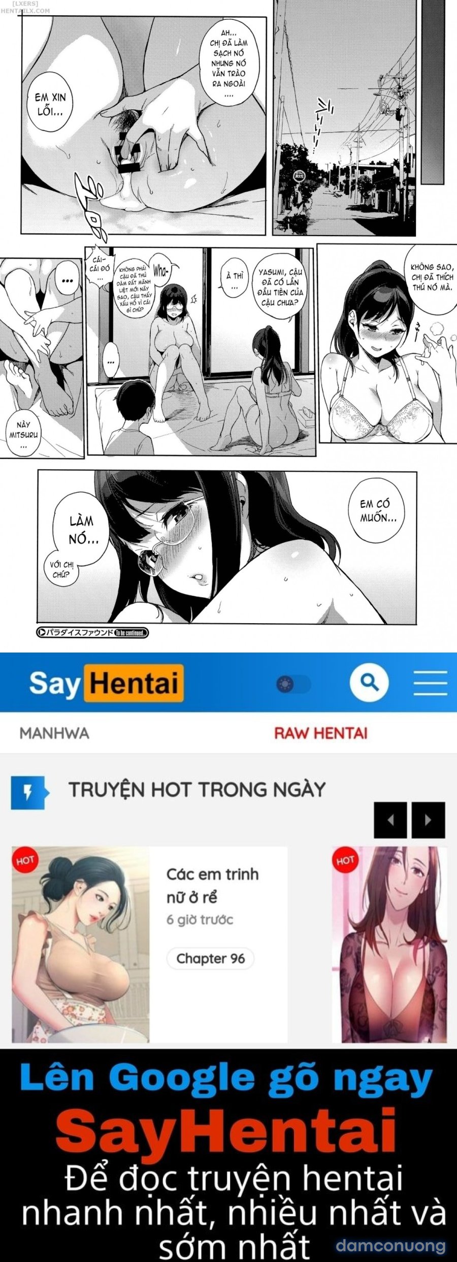Houkago no Yuutousei 