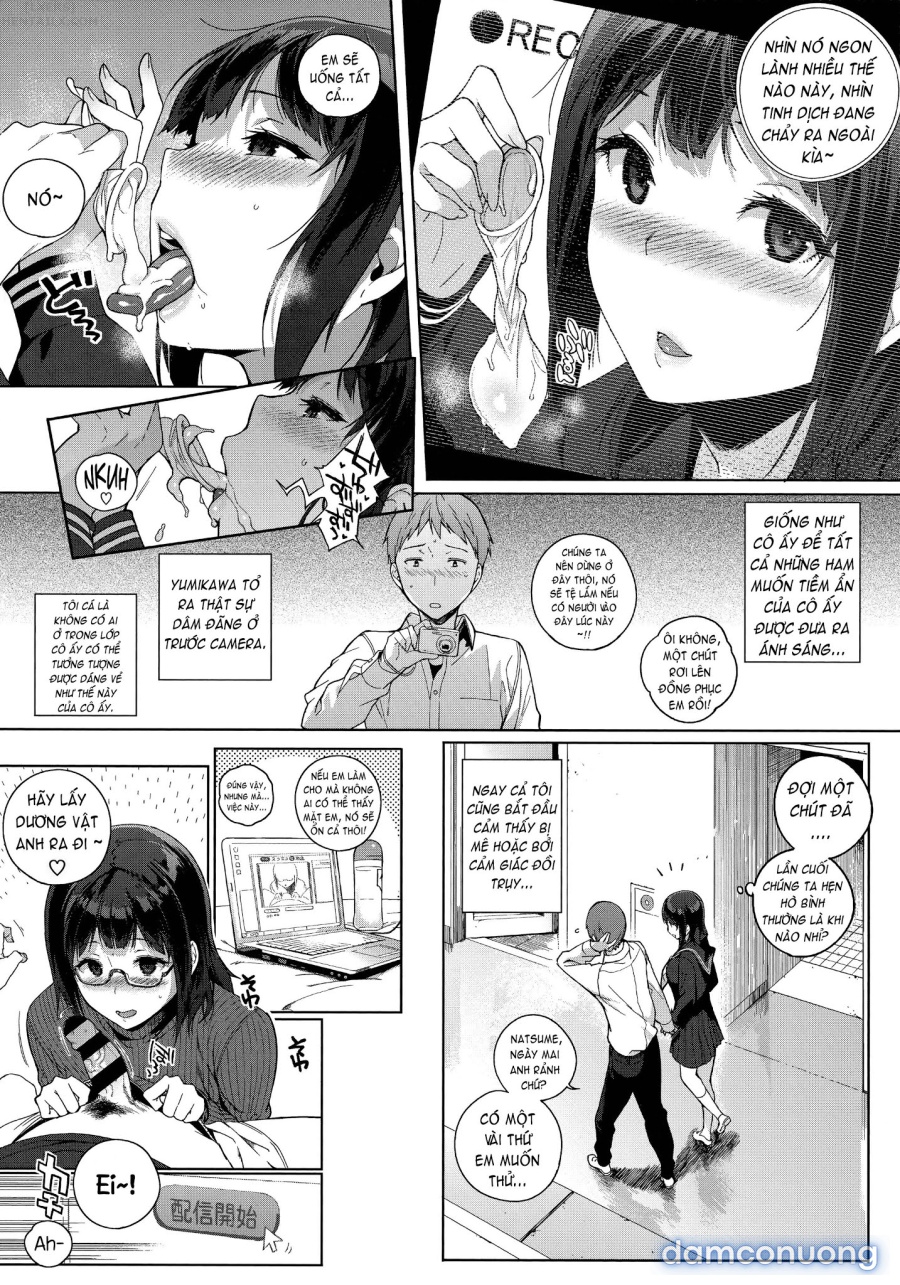 Houkago no Yuutousei 