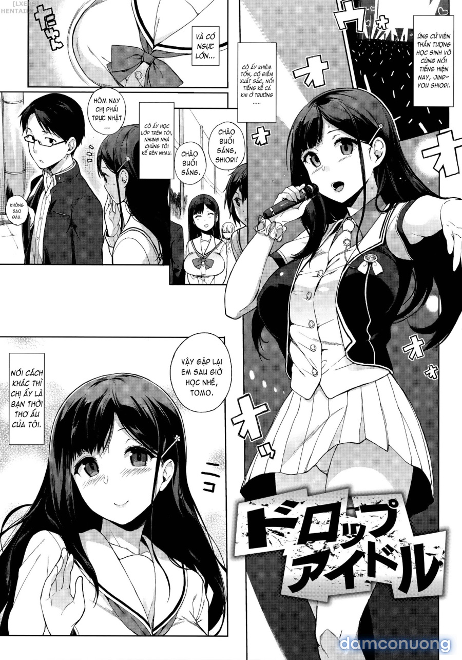 Houkago no Yuutousei 