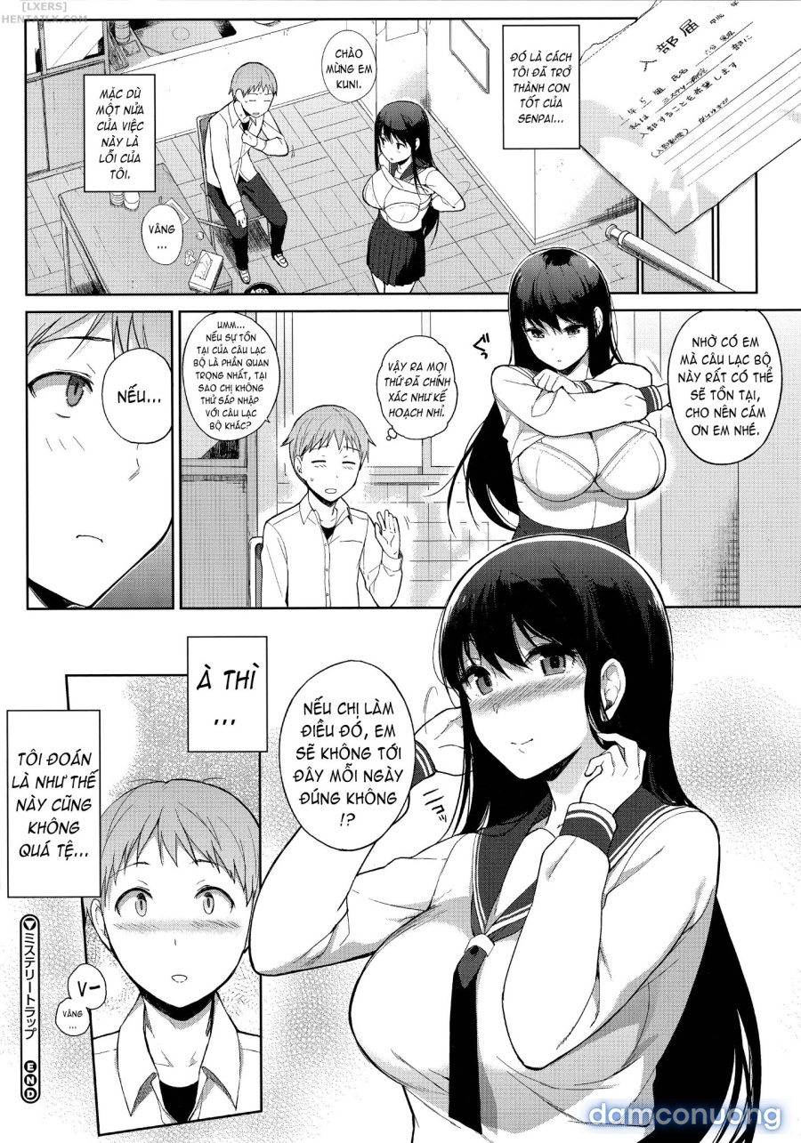 Houkago no Yuutousei 