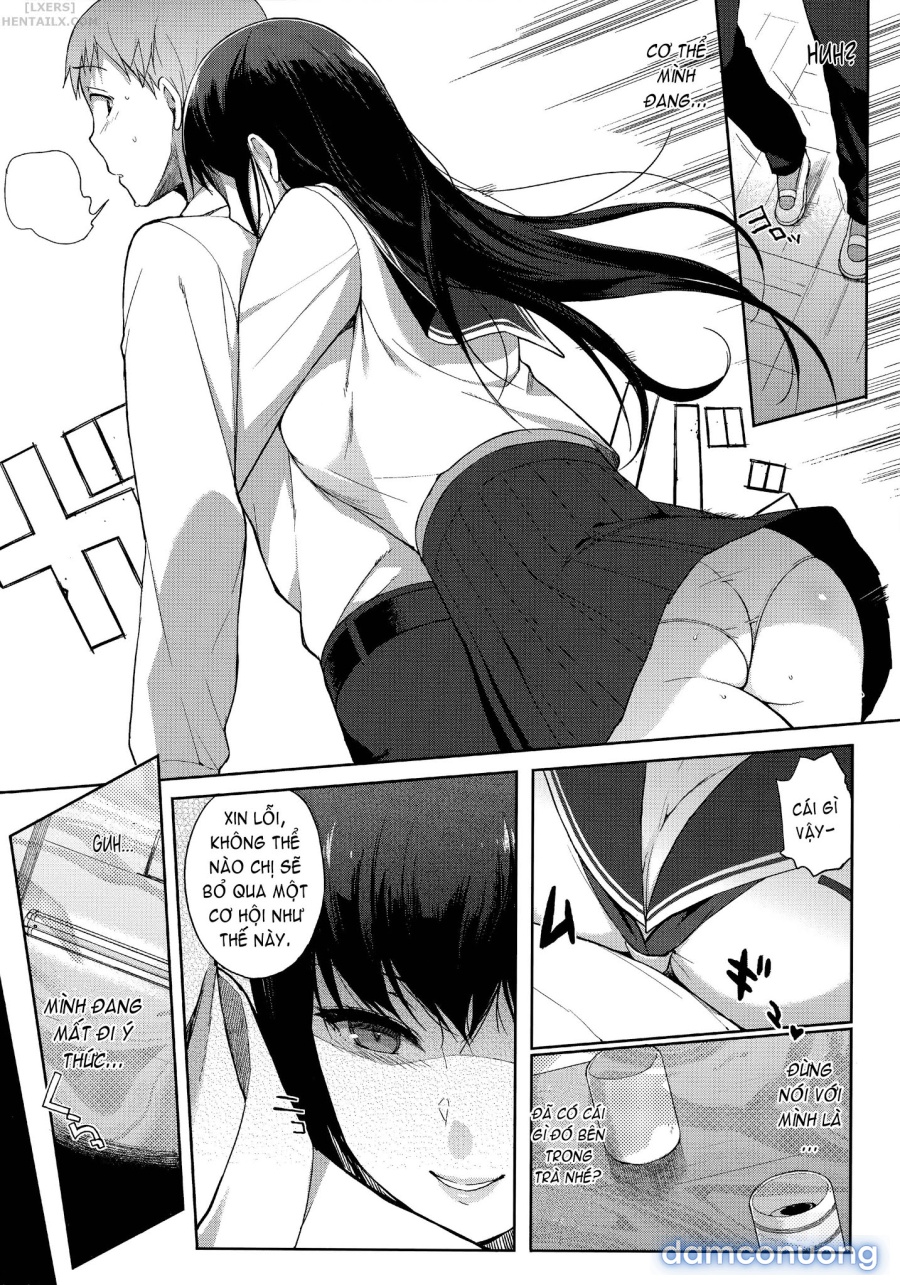 Houkago no Yuutousei 