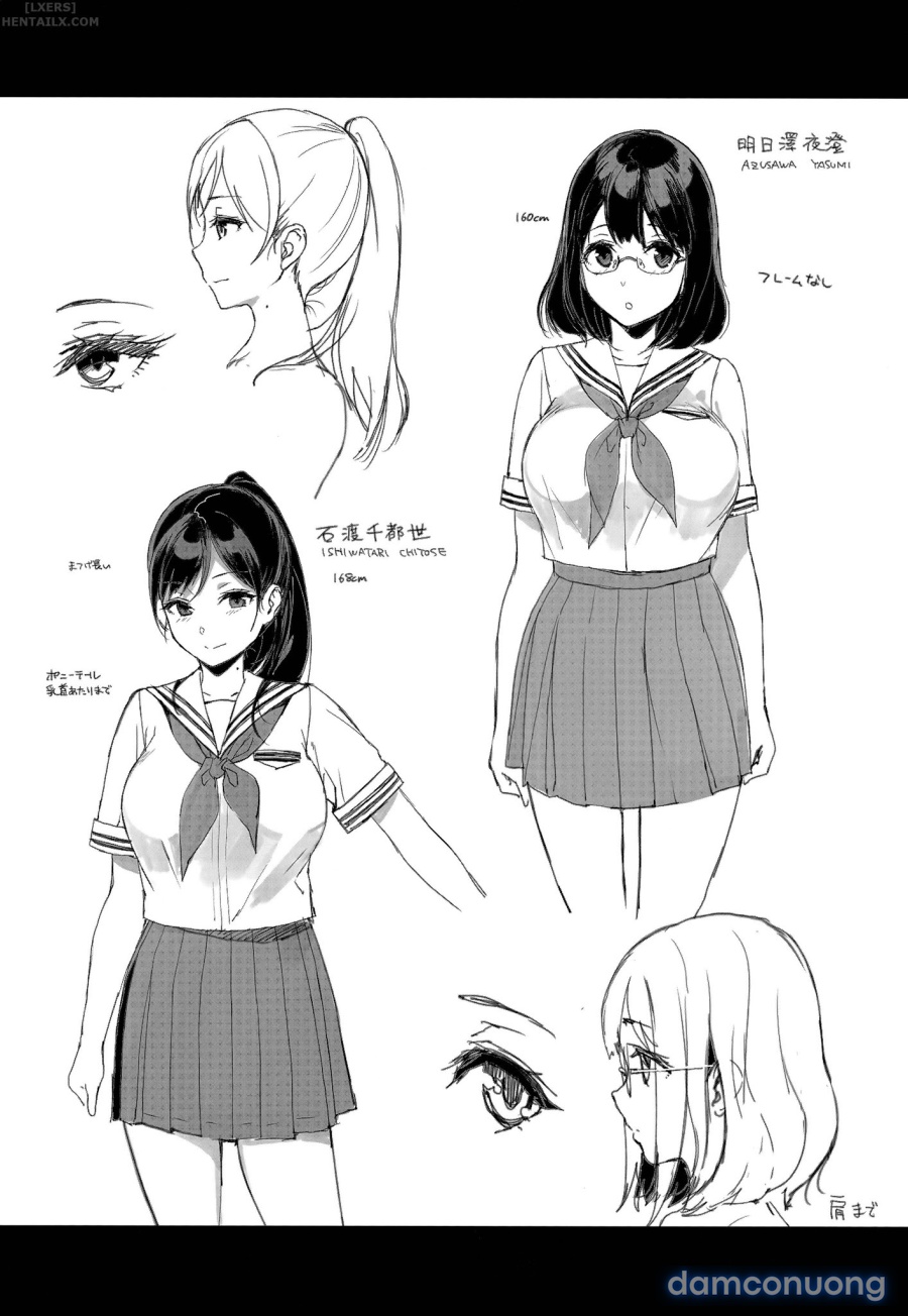 Houkago no Yuutousei 