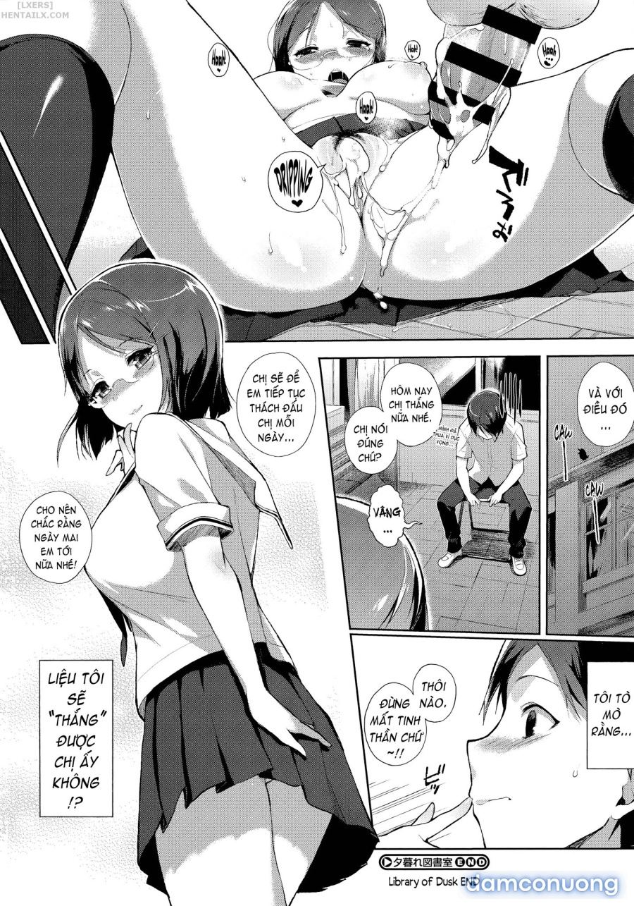 Houkago no Yuutousei 