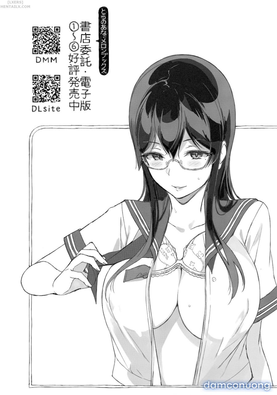 Houkago no Yuutousei 