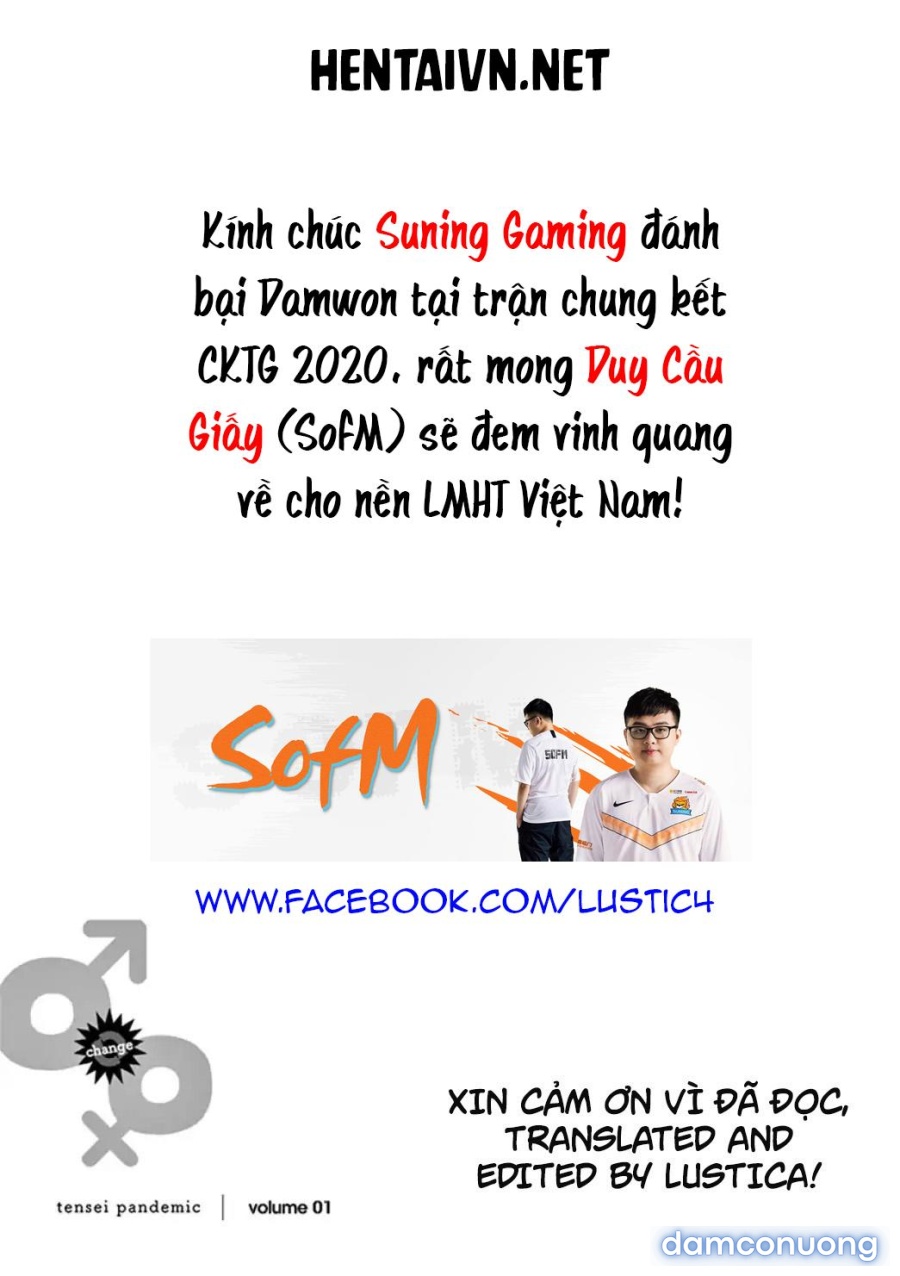 Nếu tôi ra thì đồng đội sẽ chết! 