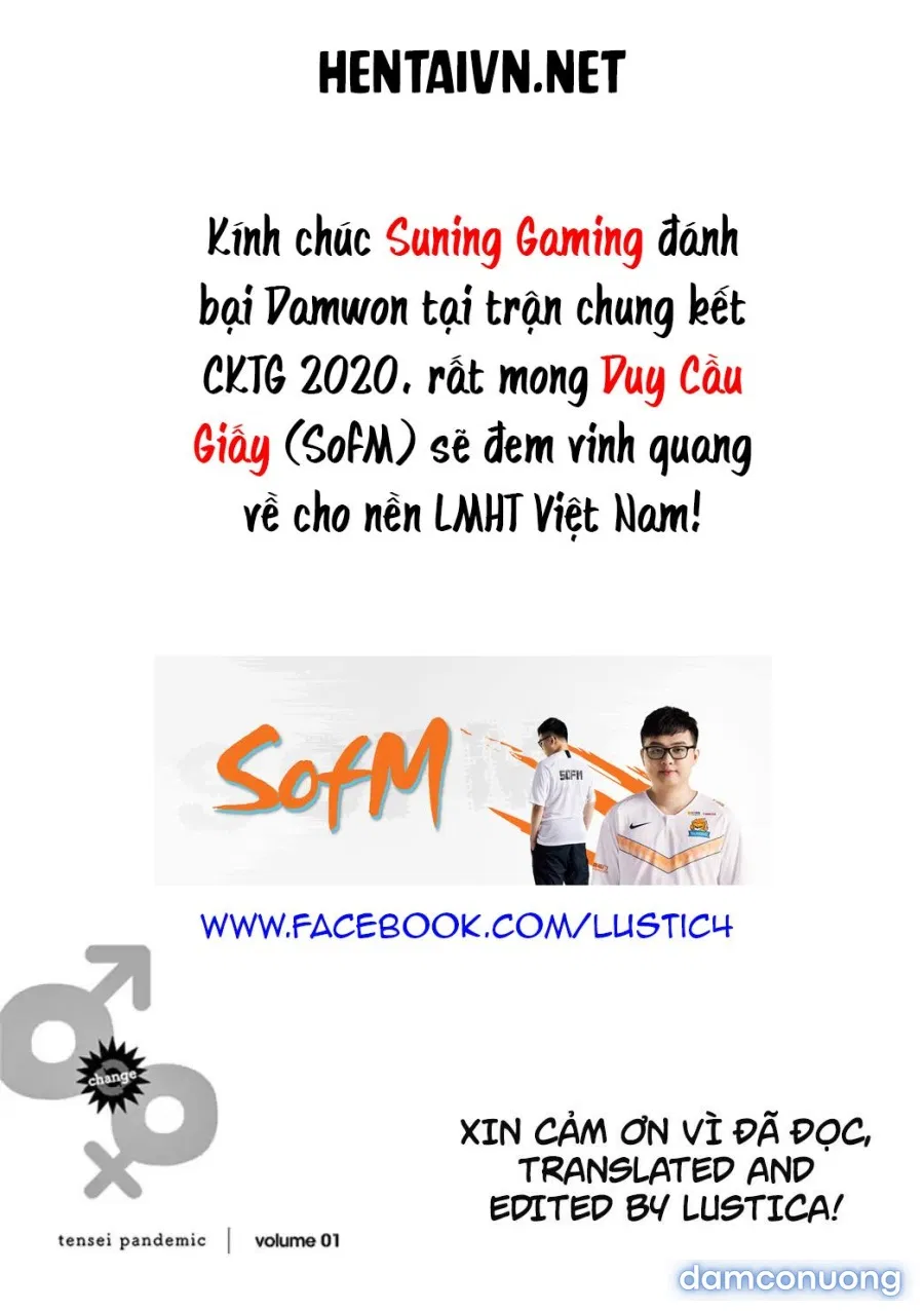 Nếu tôi ra thì đồng đội sẽ chết! 