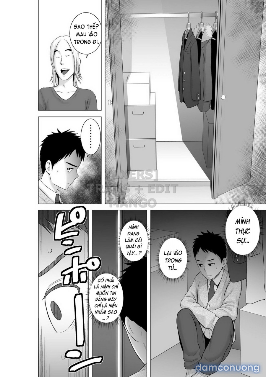 Closet 