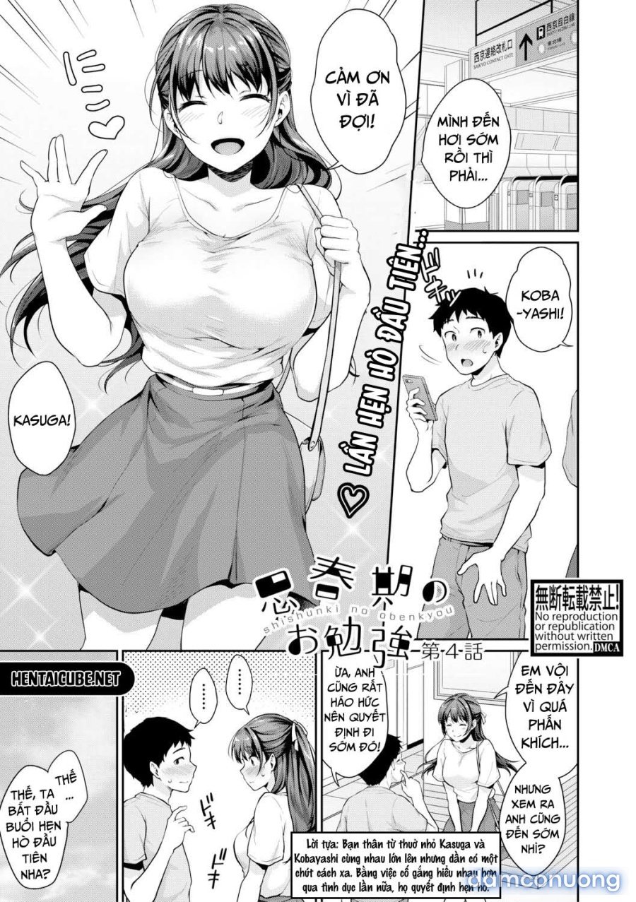 Puberty Study Session 