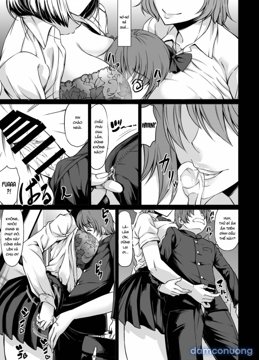 Shiranai Onee-san ni hasamare pyu pyu 