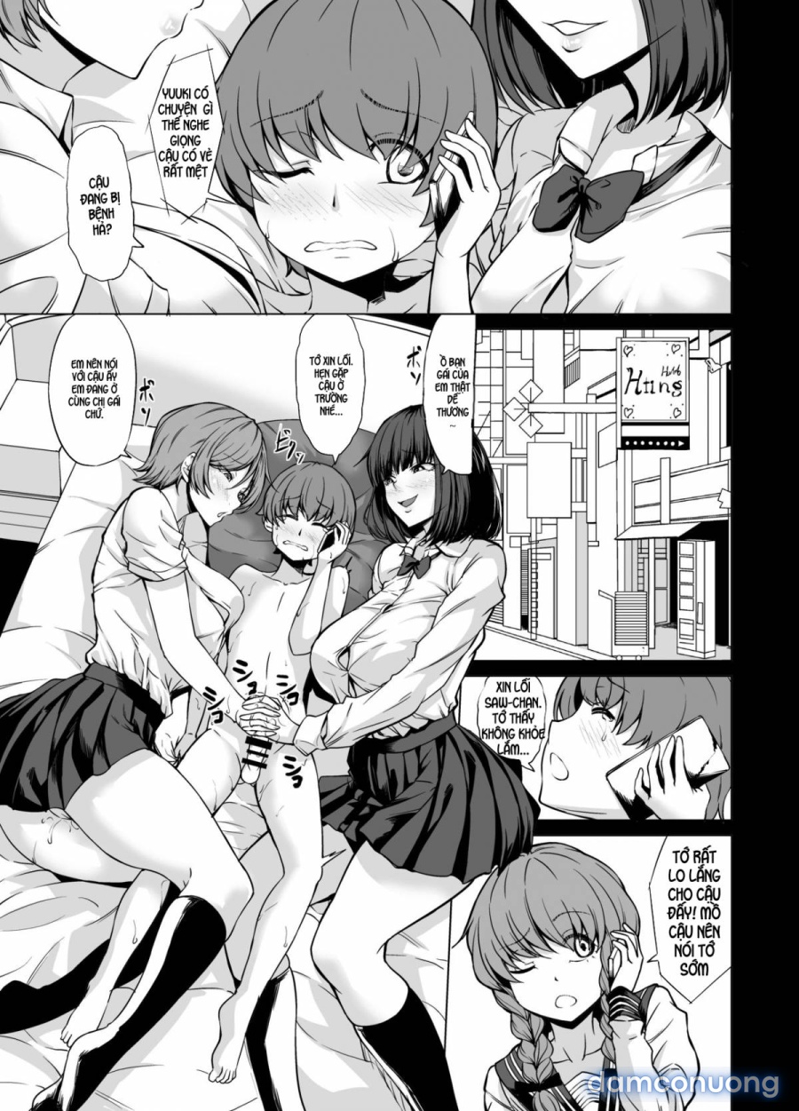 Shiranai Onee-san ni hasamare pyu pyu 