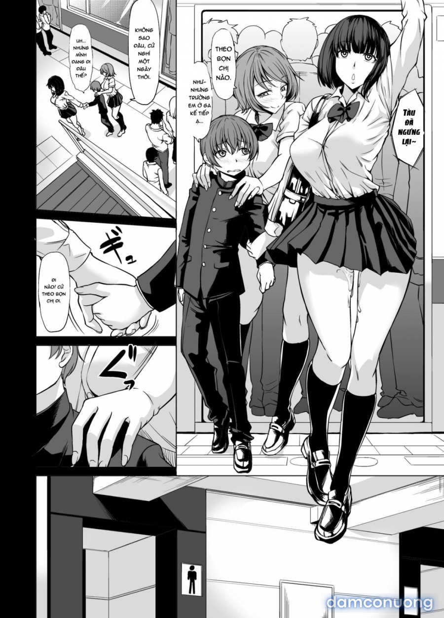 Shiranai Onee-san ni hasamare pyu pyu 