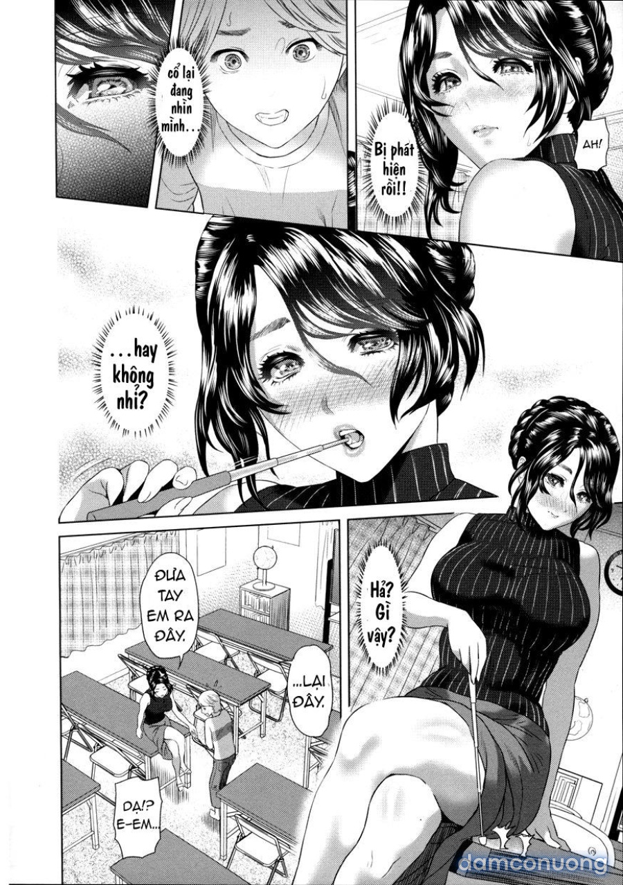 Oshi Ego 