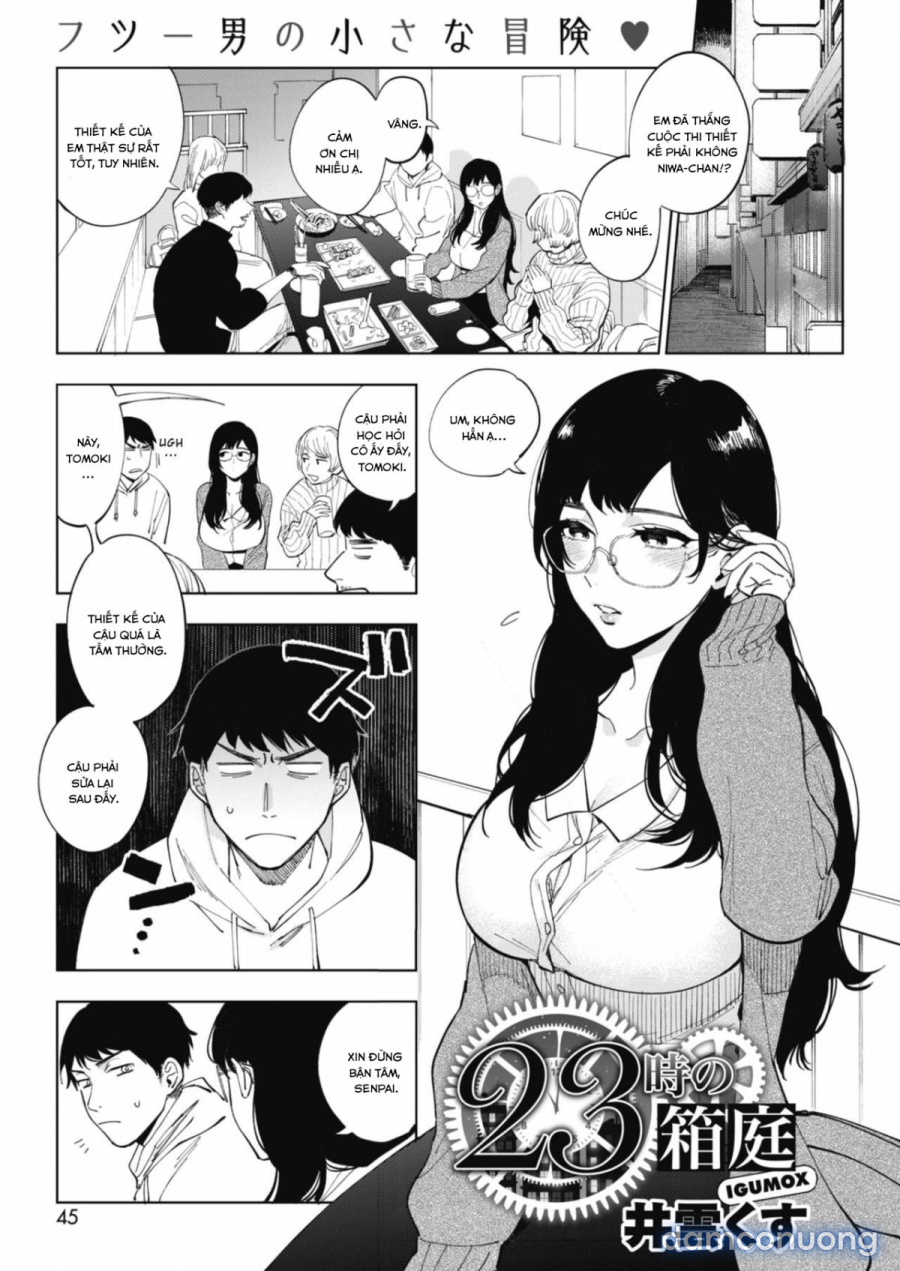 23-ji no Hakoniwa 