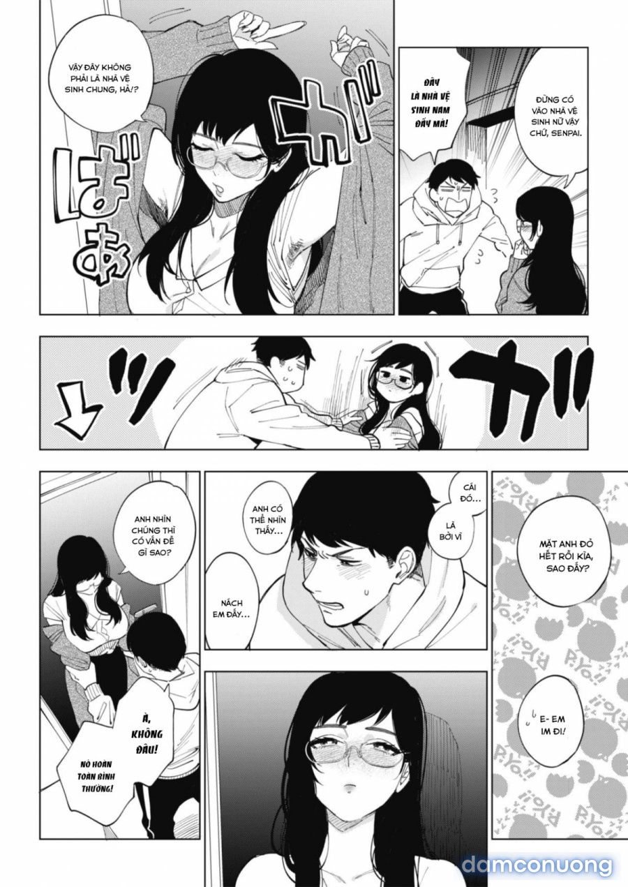 23-ji no Hakoniwa 