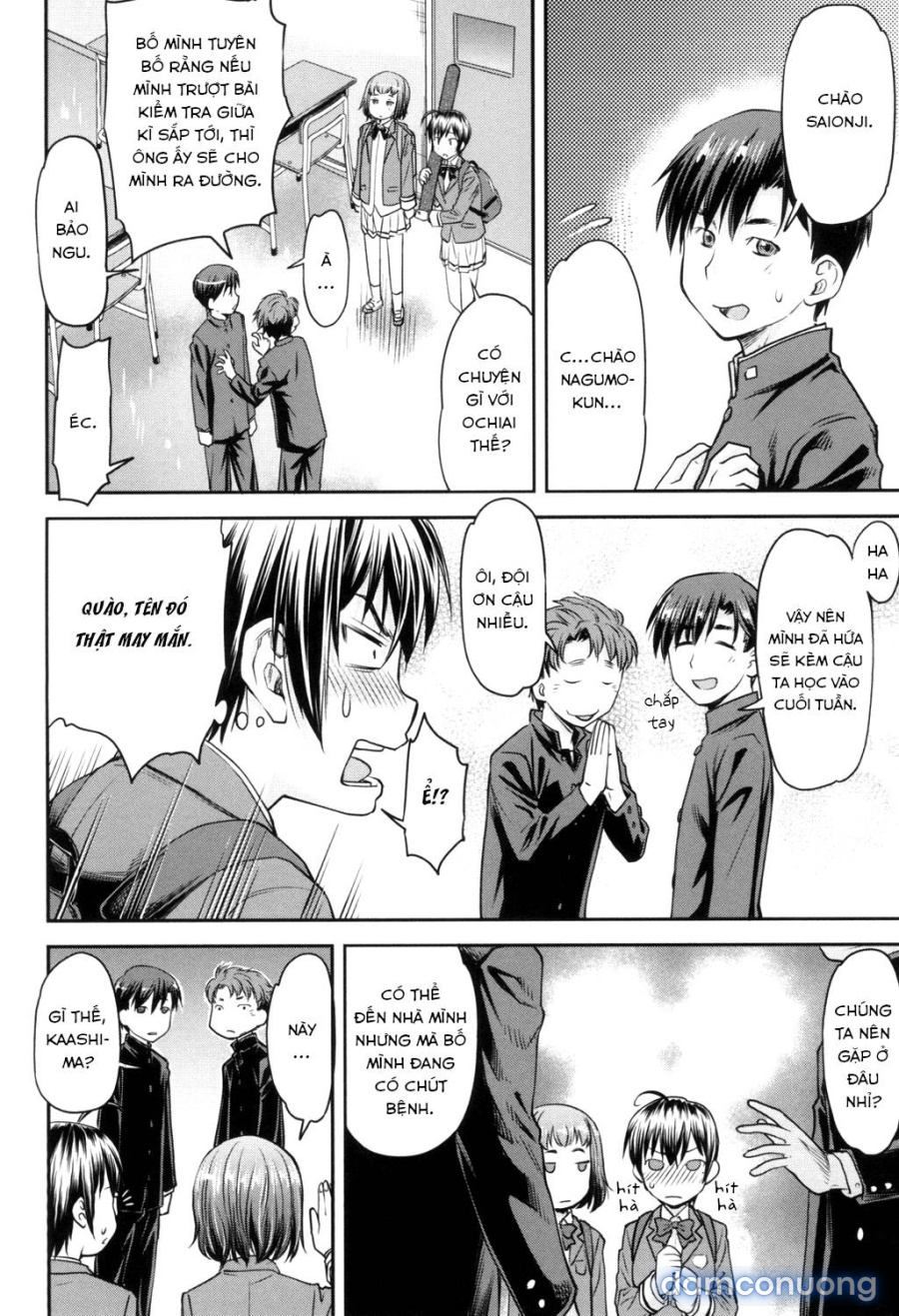 Kaname Date Jou 