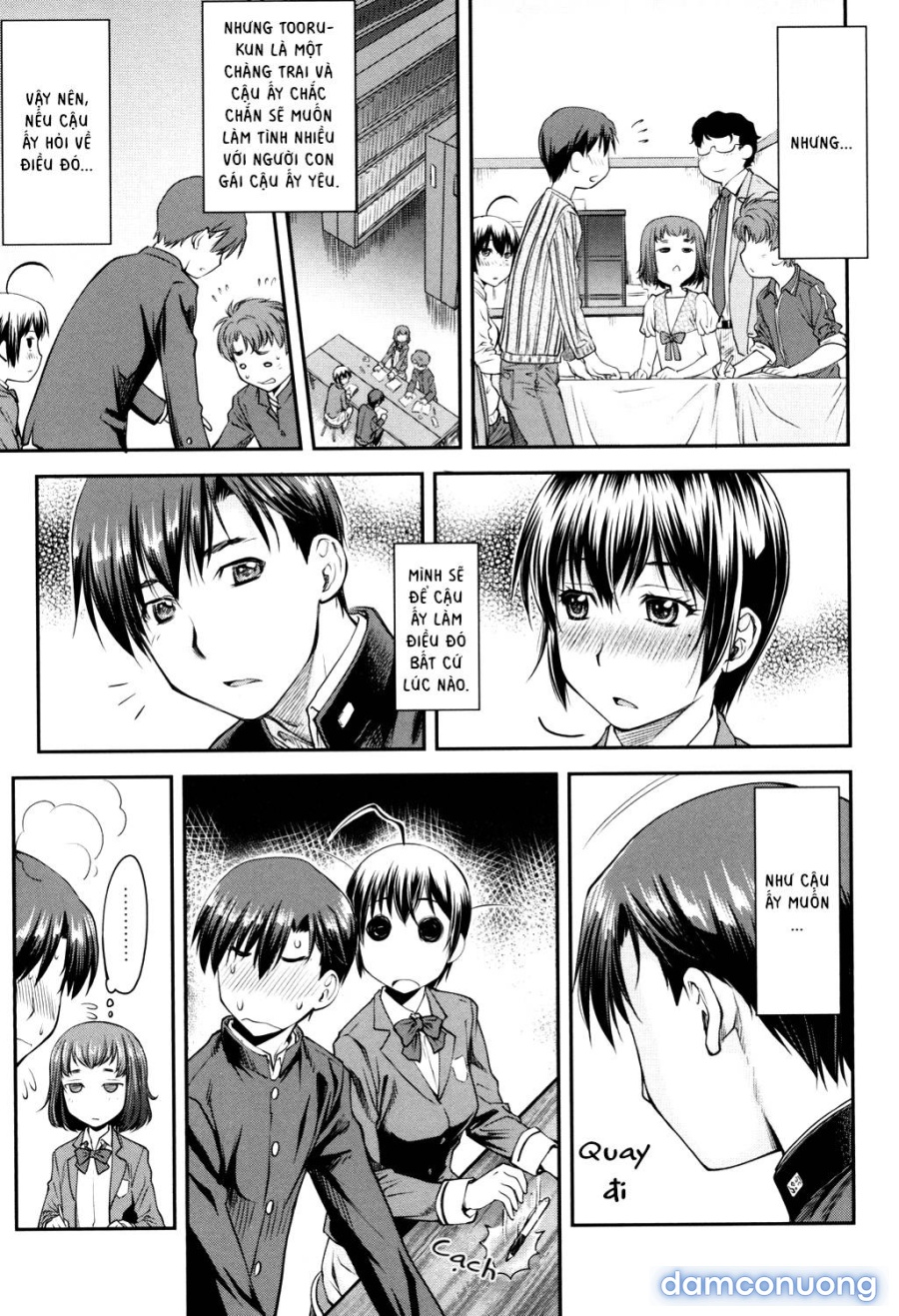 Kaname Date Jou 