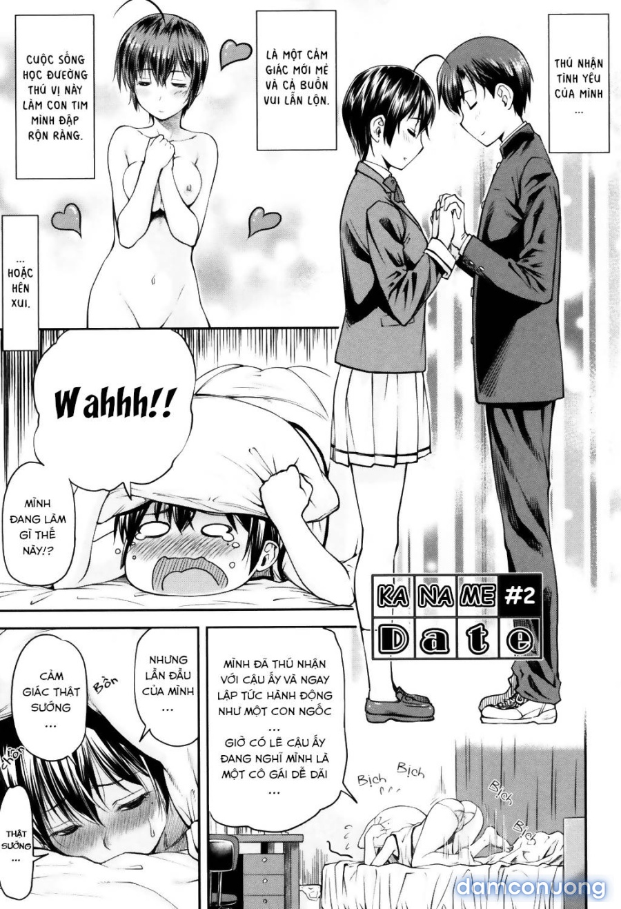Kaname Date Jou 