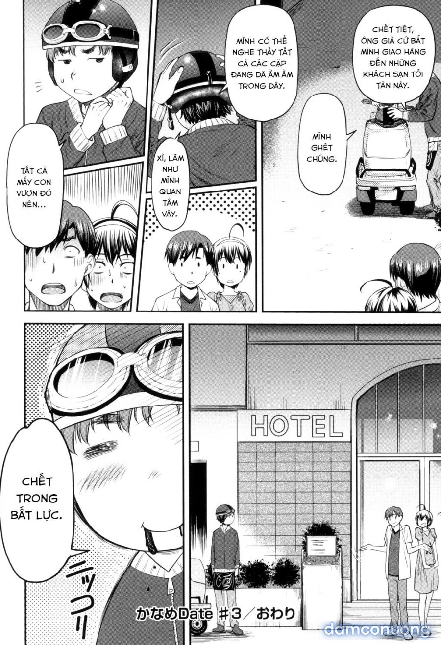 Kaname Date Jou 