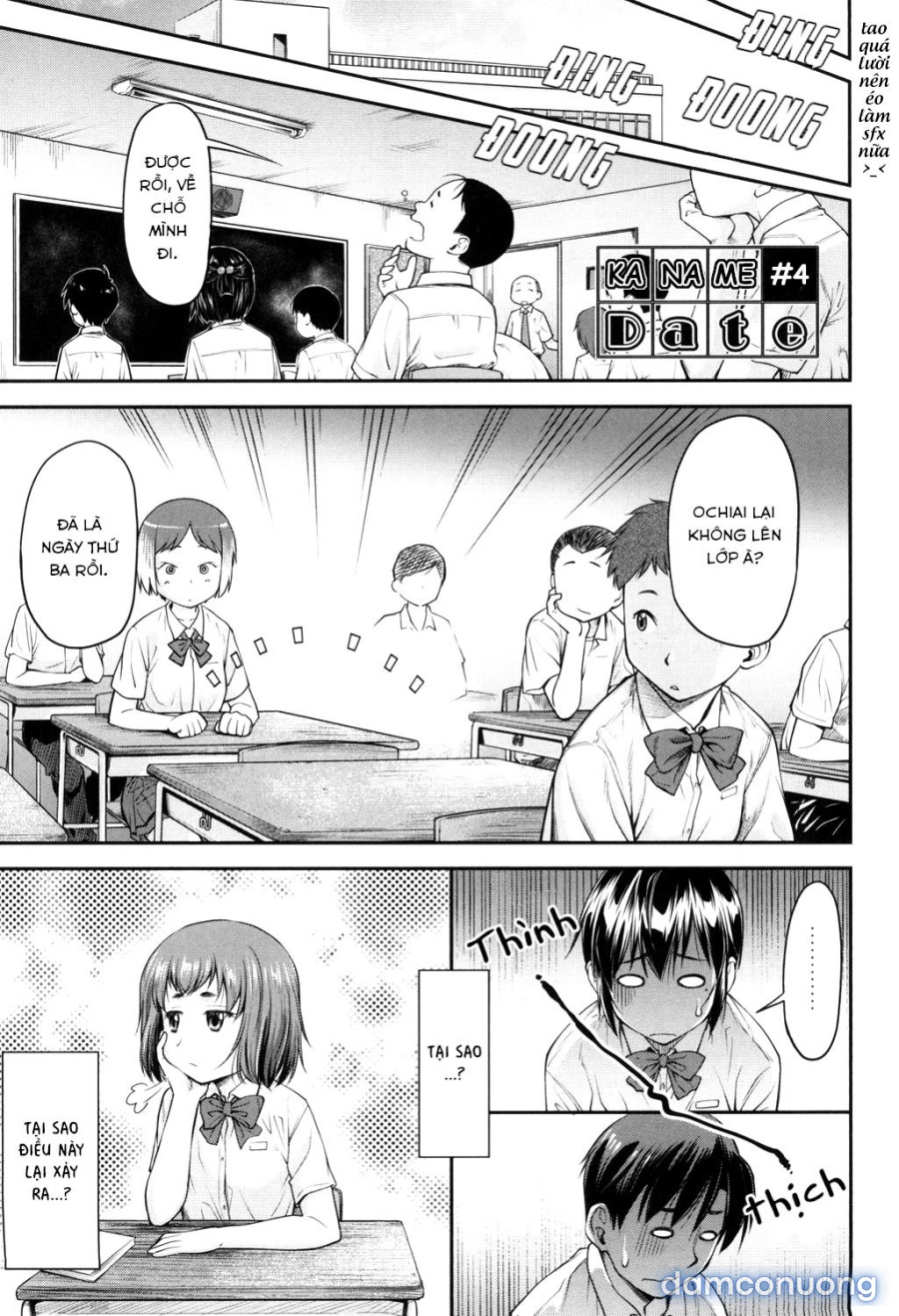 Kaname Date Jou 